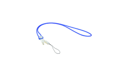 Schlüsselband Sigex